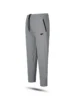 Sports trousers