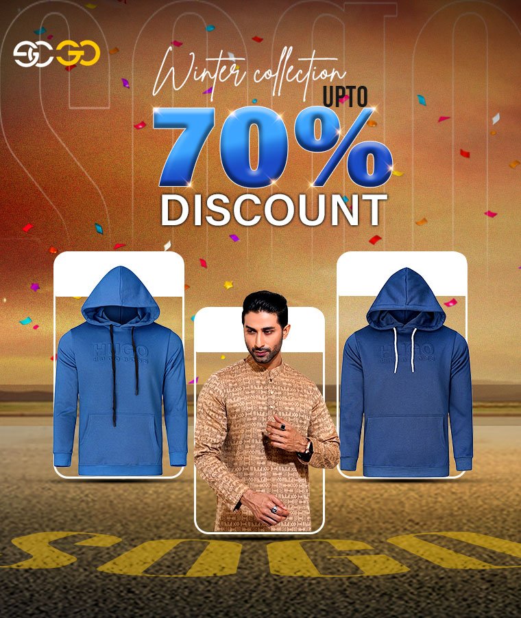 Sogo Web Banner for phone